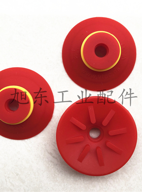 原装VTEC威泰克VMECA红色硅胶装盒机真空吸盘VF40-3