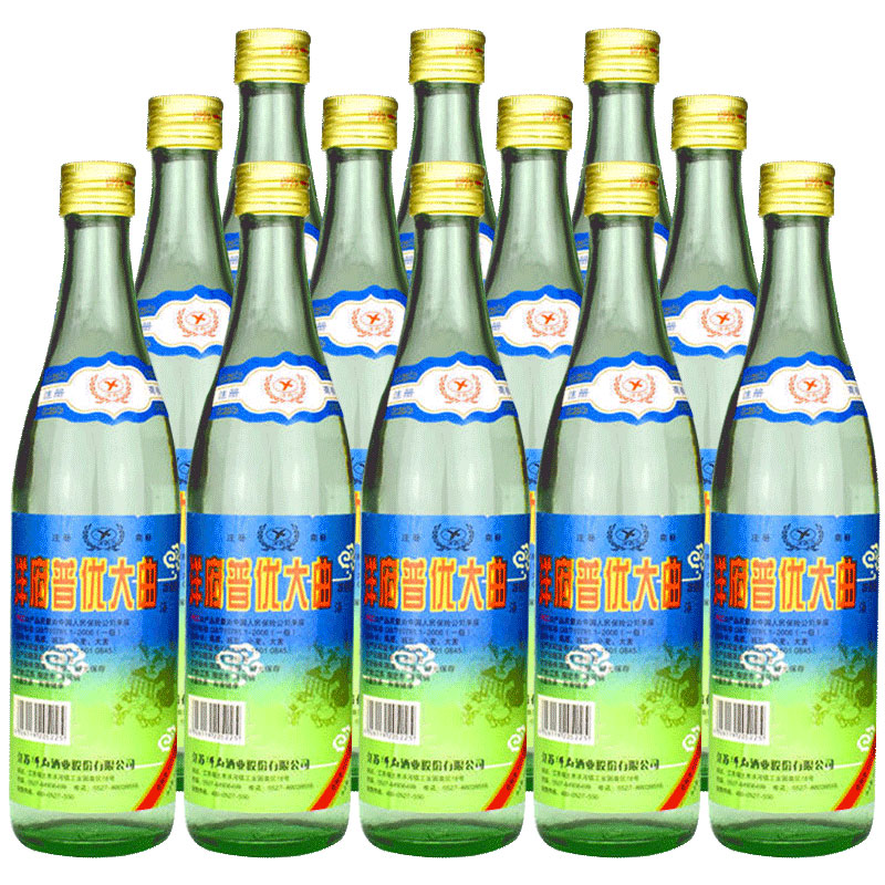 购买酒的年份以实物为主，介意者慎拍