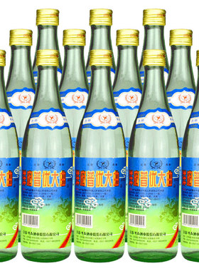 洋府普优大曲52度475mL*12瓶装整箱粮食酒白酒浓香型口粮酒光瓶酒