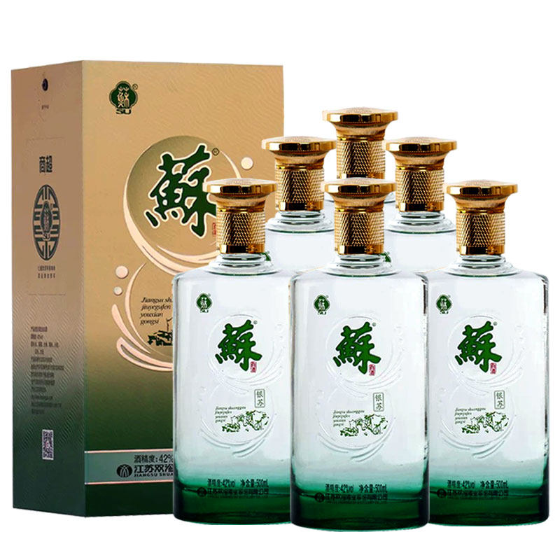 双沟苏酒银苏42度500ml*2/6瓶浓香型白酒粮食酒宴请送礼收藏