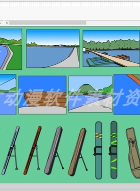 钓鱼动画素材24钓鱼场场景钓鱼包钓鱼背包AN及flash通用