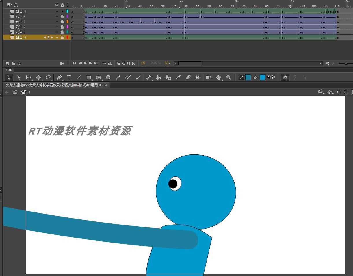 火柴人运动050火柴人伸长手臂效果5秒源文件fla格式AN可用