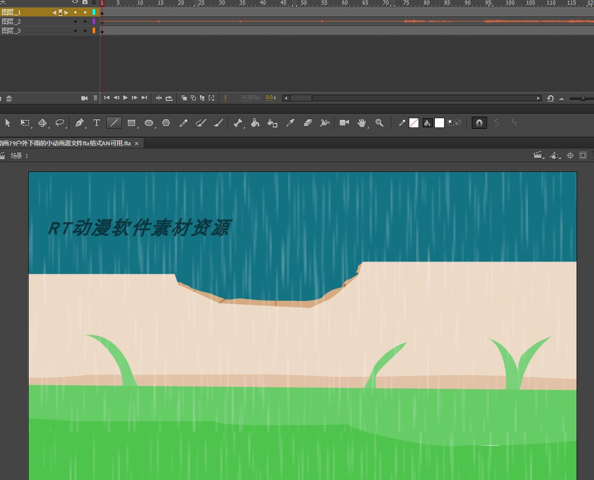 单步动画79户外下雨的小动画源文件fla格式AN可用