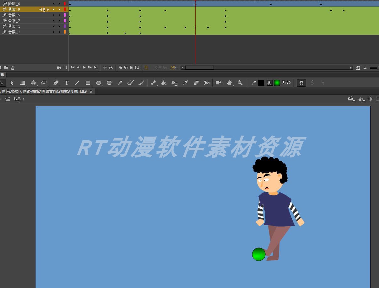 人物运动052人物踢球的动画源文件fla格式AN通用