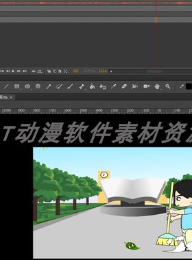 校园动画019学雷锋做好事动画AN及flash通用