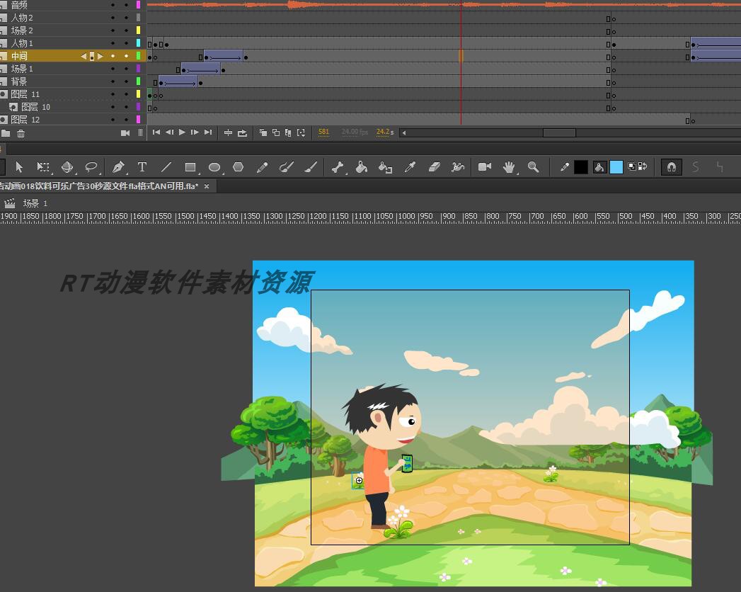 广告动画018饮料可乐广告30秒源文件fla格式AN可用