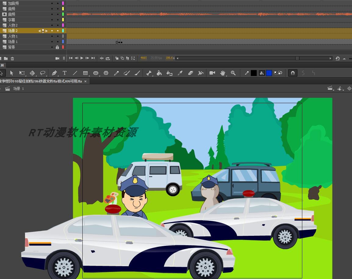 故事怪异010最佳拍档206秒源文件fla格式AN可用