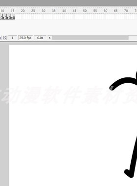 火柴人运动016正面火柴人冲过来动作源文件AN及flash可用