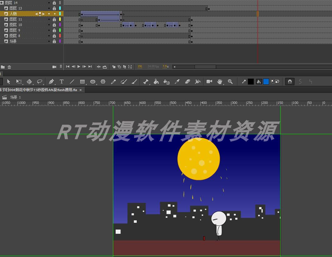 贺卡节日004烟花中秋节15秒原件an及flash通用