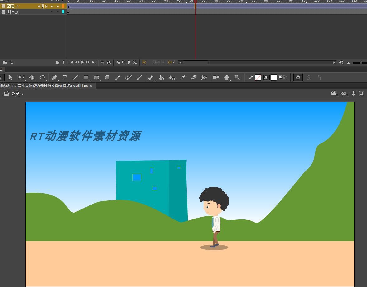 人物运动065扁平人物路边走过源文件fla格式AN可用