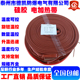 220V可加热150℃ 硅橡胶电热带加热带电伴热带