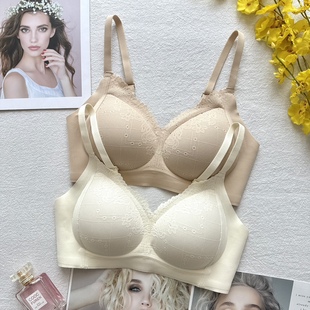 古妃1165无痕蕾丝提拉轻薄舒适内衣女无钢圈一体杯聚拢收副乳文胸