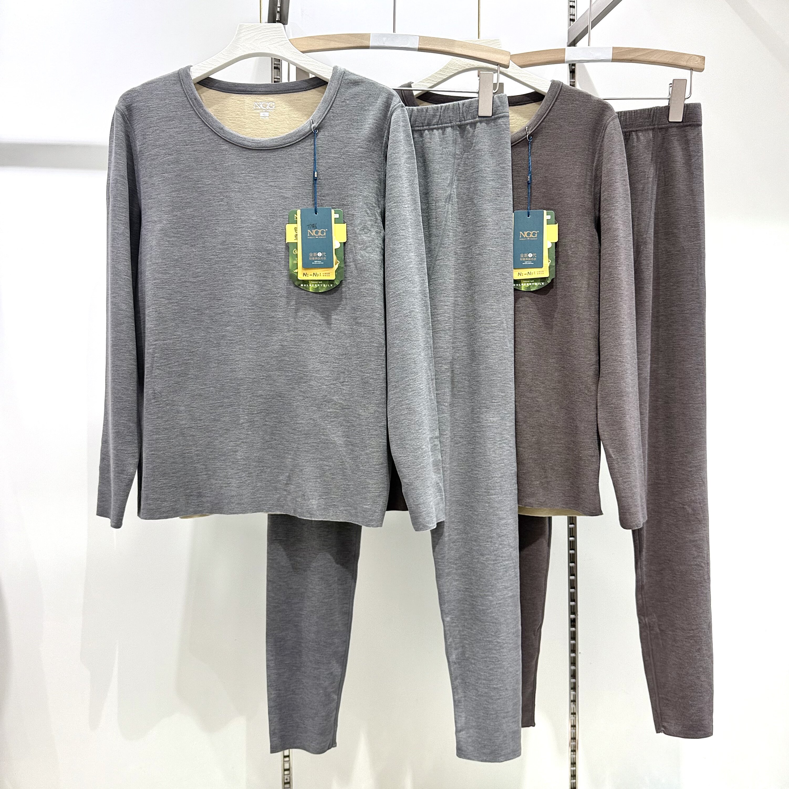 桑蚕丝润肤男士保暖内衣套装加绒