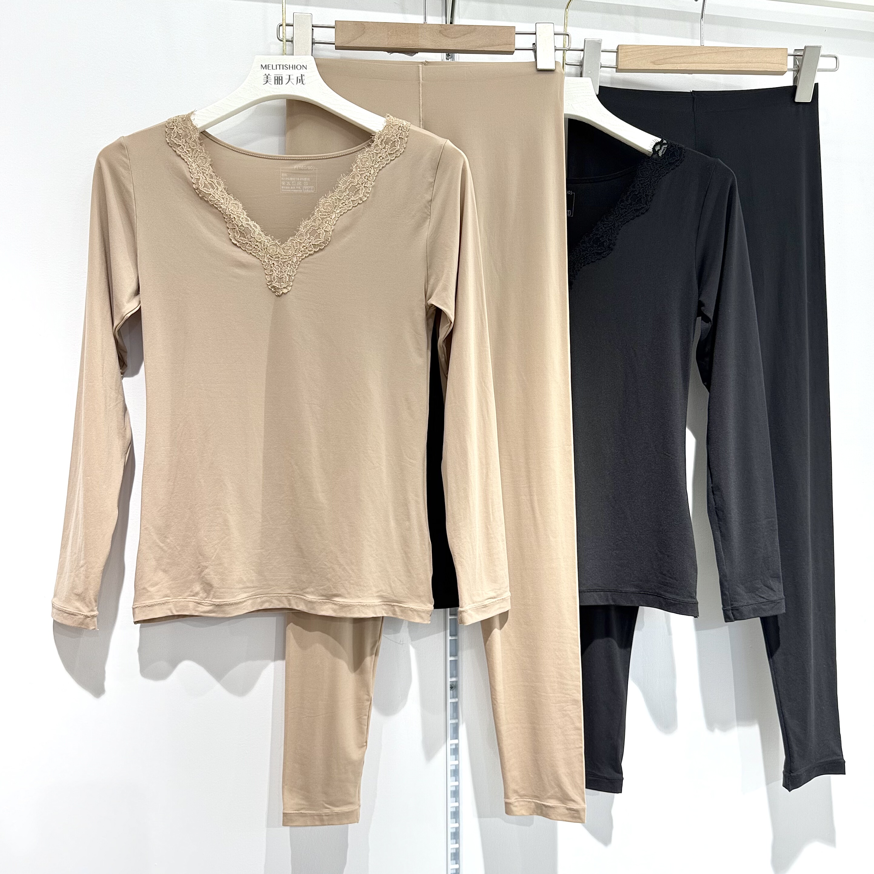 新款隐形面膜肌底衣套装秋冬季蕾丝边保暖内衣女轻薄打底秋衣秋裤