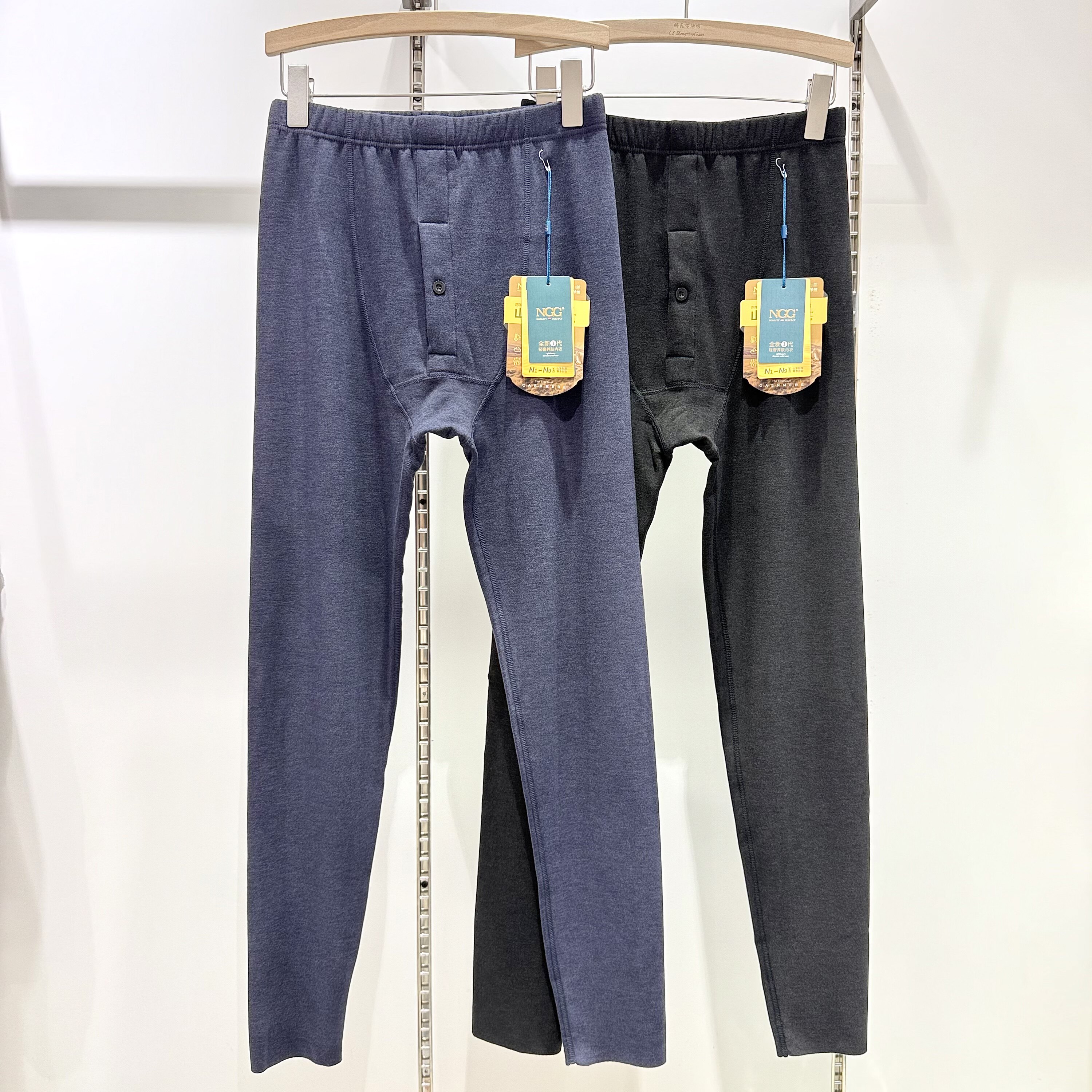 NGG正品山羊绒蚕丝暖芯保暖裤男士冬季薄绒双面德绒抗寒发热秋裤