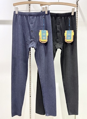 NGG正品山羊绒蚕丝暖芯保暖裤男士冬季薄绒双面德绒抗寒发热秋裤