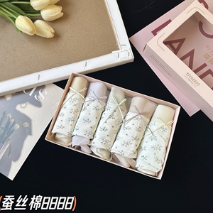 缇娅朵正品5条盒装彩棉莫代尔桑蚕丝抗菌棉裆包臀中腰女三角内裤