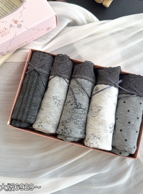 缇娅朵正品5条盒装灰色系莫代尔棉高腰蚕丝抗菌大码女三角内裤头