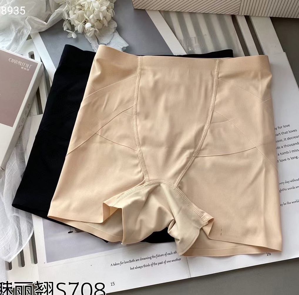 魅麗翹無痕收腹中高腰提臀內褲