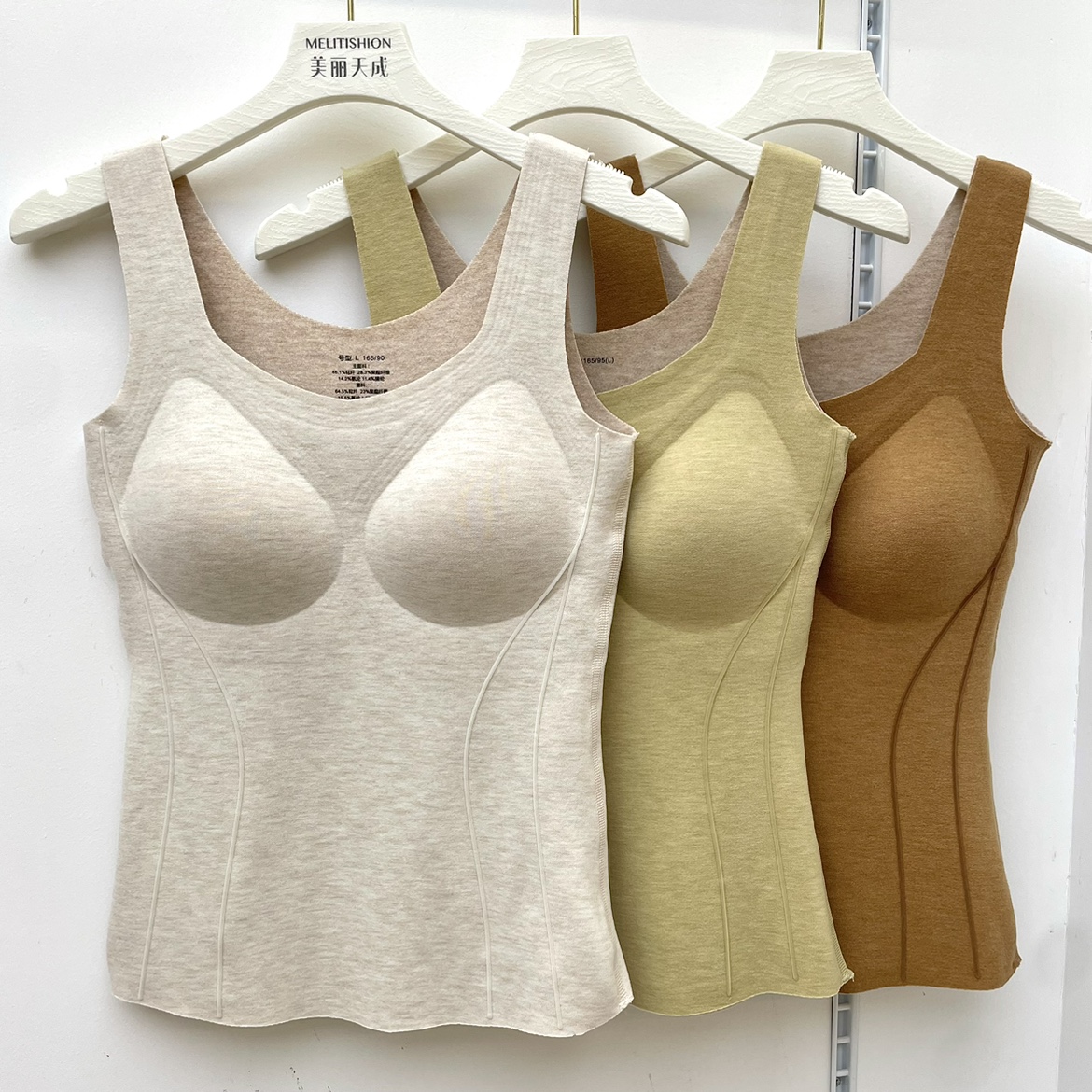 古妃桑蚕丝羊毛保暖背心女带胸垫