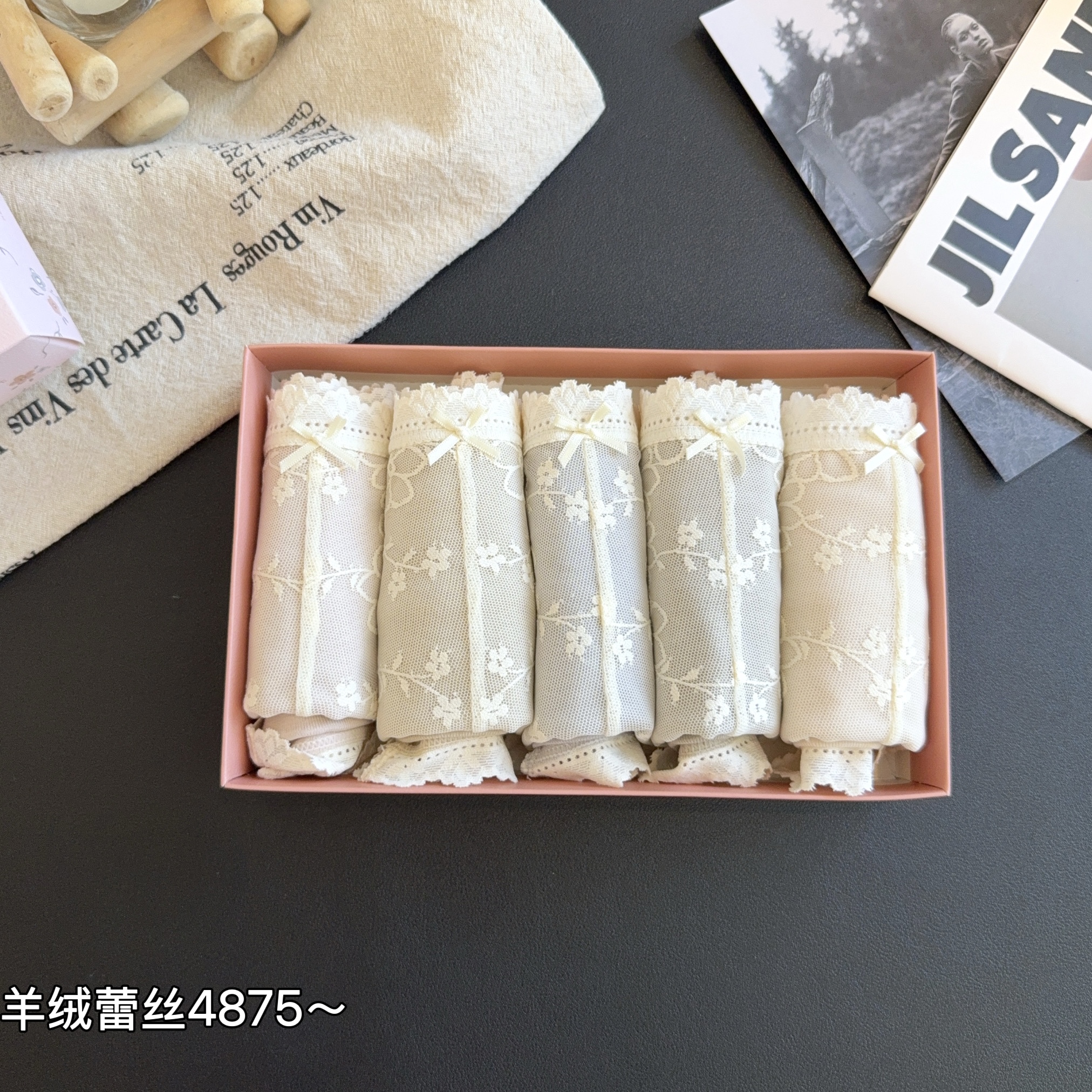 缇娅朵正品5条装蕾丝羊绒印花包臀桑蚕丝抗菌中腰女士三角内裤头