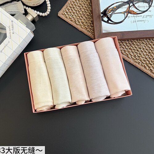 缇娅朵正品5条装无缝莫代尔中高腰内裤女抗菌棉裆包臀大码三角裤