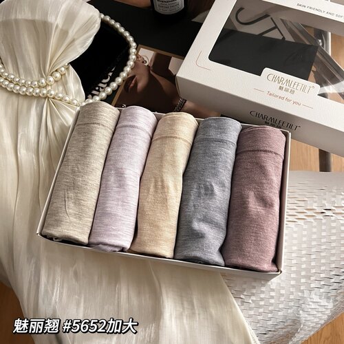 魅丽翘精品5条盒装莫代尔中高腰女纯棉裆抗菌包臀大码三角内裤头
