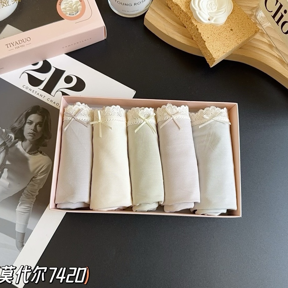 缇娅朵正品5条盒装桑蚕丝莫代尔棉抗菌棉裆高腰女大版三角内裤头