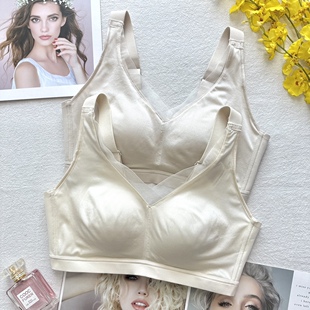 桑蚕丝养护内衣女大胸显小薄杯宽肩带收副乳聚拢无钢圈乳胶文胸罩