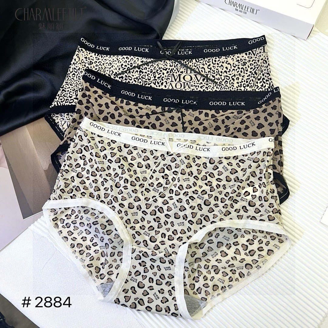 魅丽翘精品3条盒装豹纹女士中腰性感内裤抗菌速干冰丝三角短裤头,女士内衣/男士内衣/家居服,女三角裤,淘宝优惠券,粉丝福利购,淘宝优惠卷