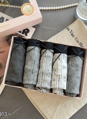 缇娅朵正品5条盒装灰色系莫代尔棉高腰女蚕丝抗菌大码三角内裤头
