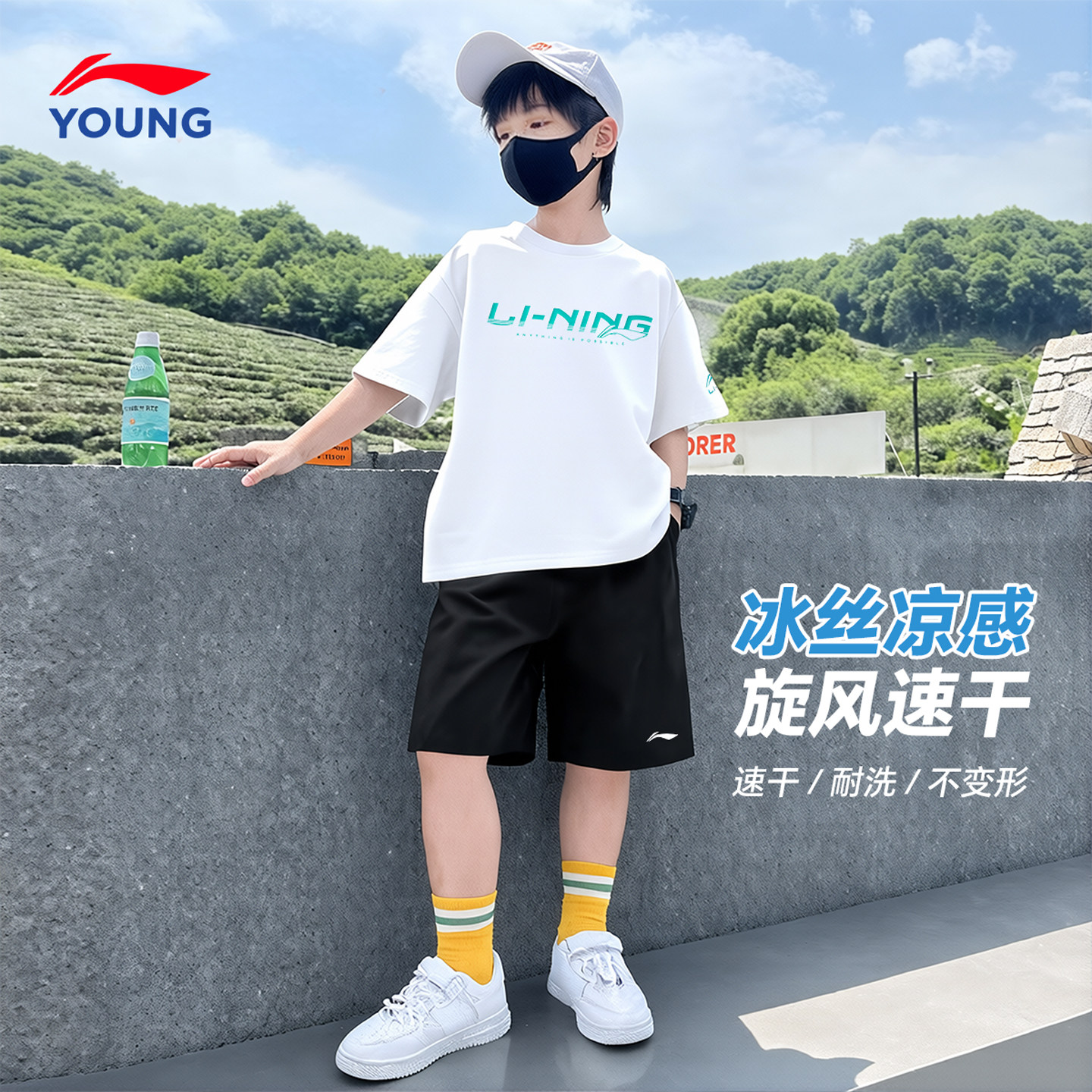 李宁儿童短袖短裤运动套装男童纯棉速干T恤运动套装2026夏季新款