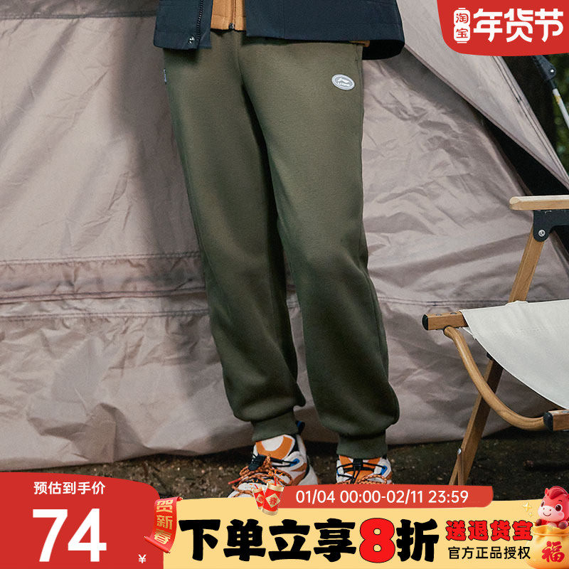 李宁2026秋冬款儿童加绒裤子男大童加厚保暖冬季运动裤青少年卫裤