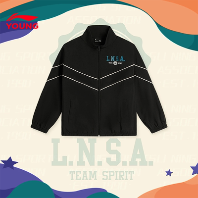 李宁儿童风衣男童宽松冲锋外套