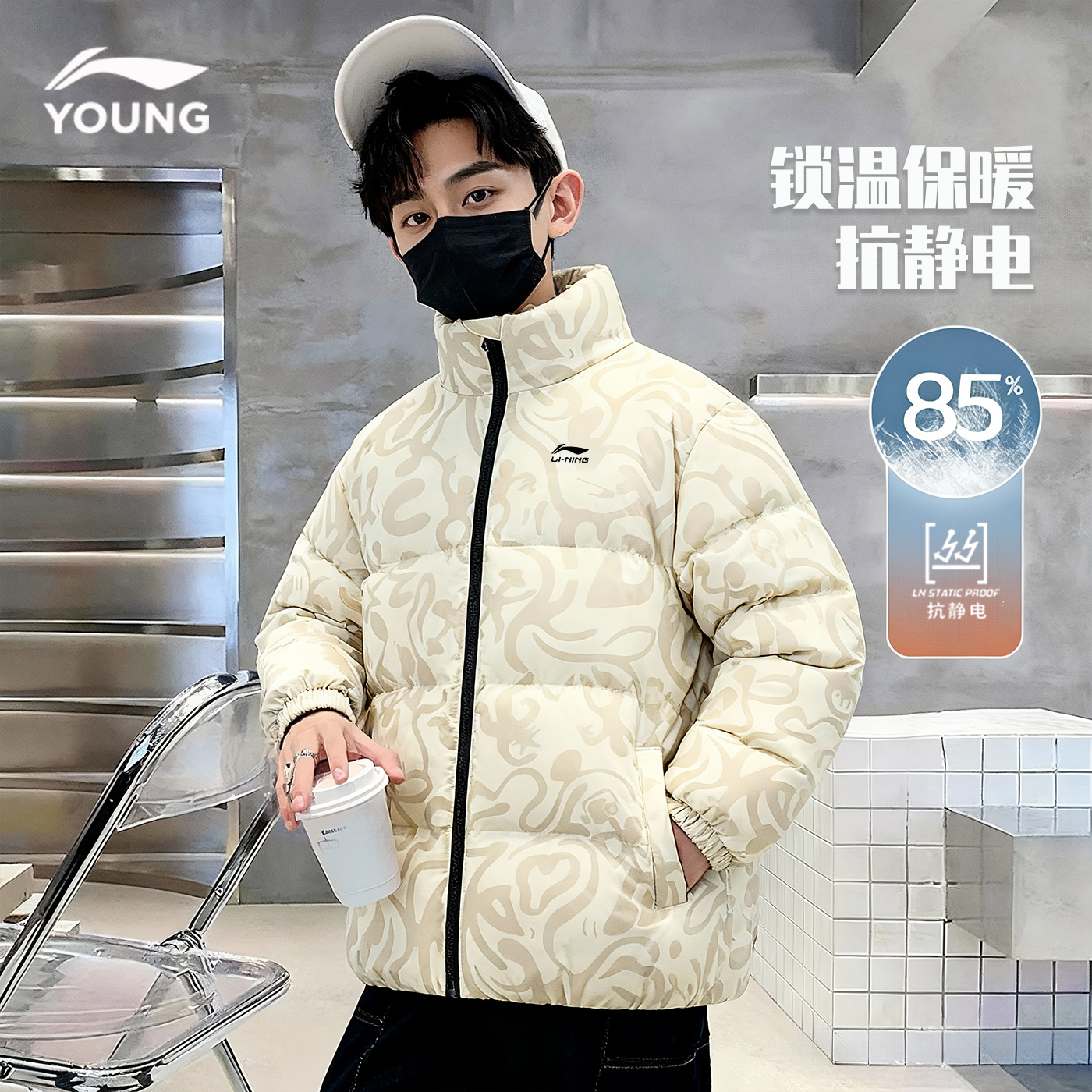 李宁儿童羽绒服男童冬季2025新款正品大童青少年加厚立领外套童装