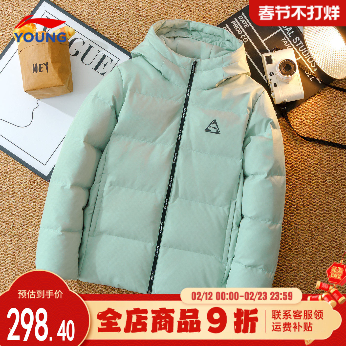 李宁羽绒服男童男女大童2025新款官方正品鸭绒%短款连帽冬装外套