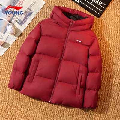 李宁儿童羽绒服红色本命年外套女