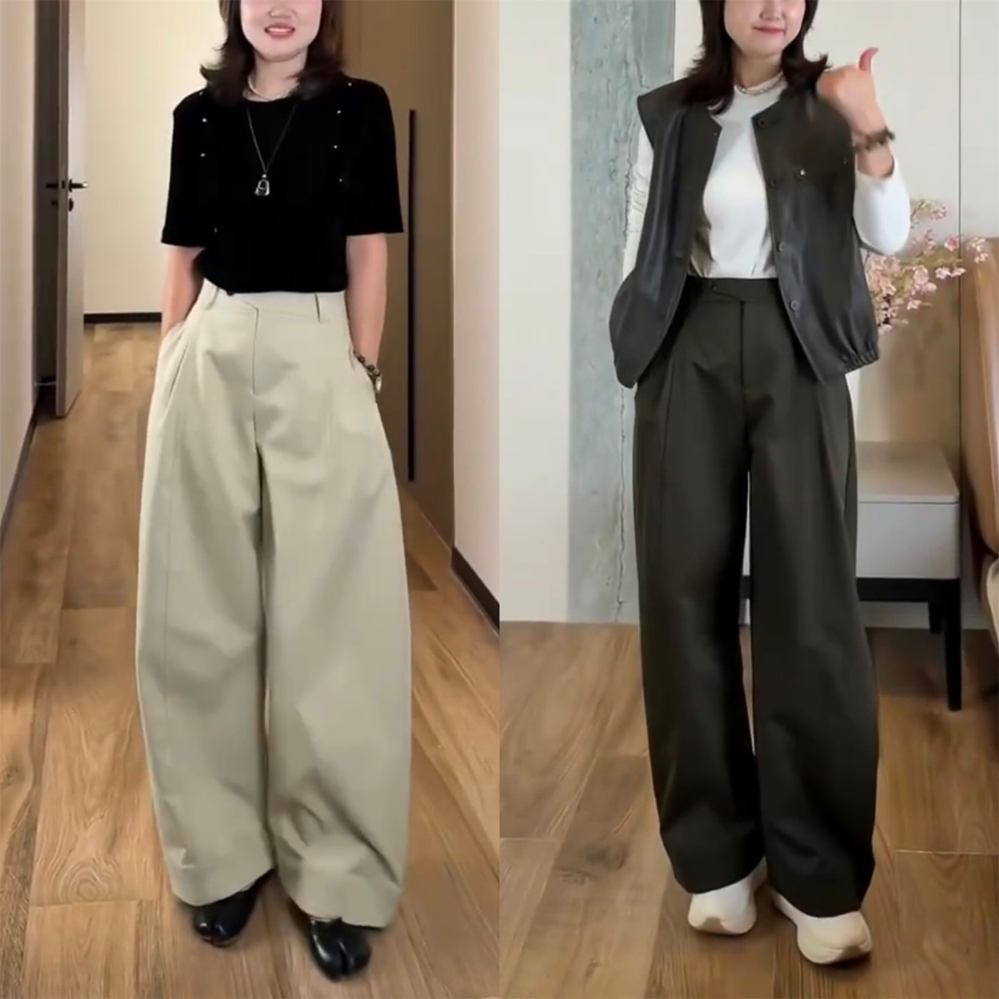 弯刀阔腿裤女2026秋季新款慵懒松弛感休闲裤抗皱免熨烫杨桃裤子女图片