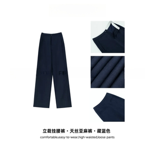 夏季天丝亚麻窄版阔腿裤女2026新款高腰垂感宽松直筒休闲麻料裤子
