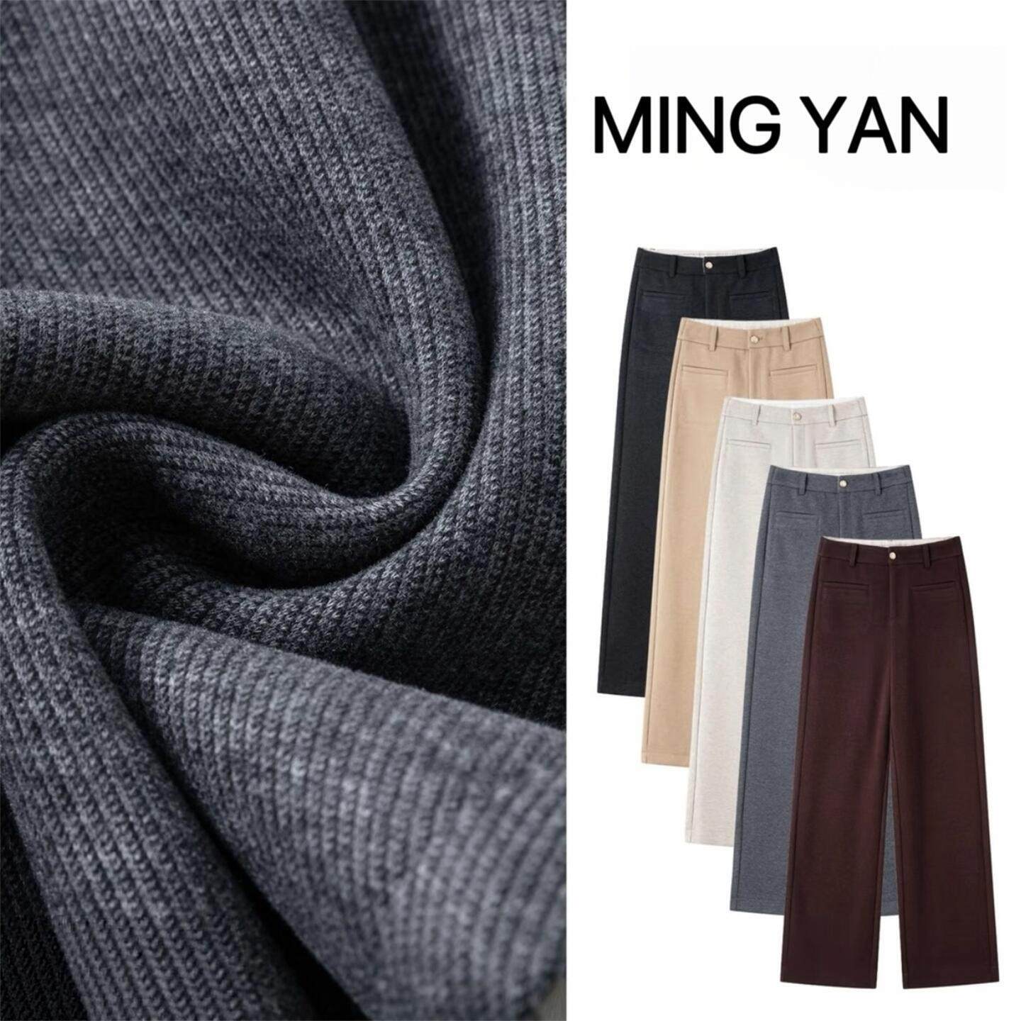 窄版直筒裤女2025秋冬新款简约气质百搭松紧腰高腰垂感大码休闲裤