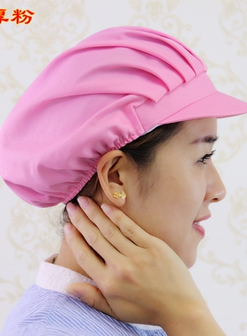 ZW08优质厨师帽食品帽卫生帽白色帽车间工作帽鸭舌帽防尘帽韩版帽