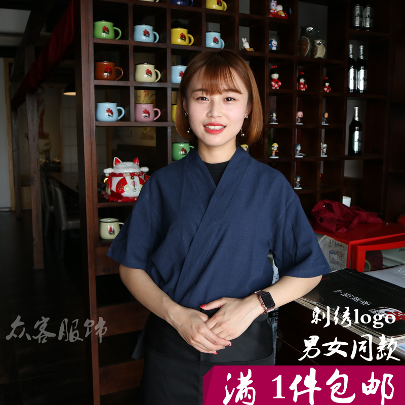 日式厨师服装韩国日本料理寿司店半袖厨房男女服务员工作制服和服