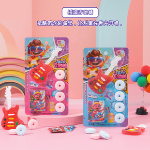 糖玩摇滚吉他糖草莓味造型软糖口哨糖跳跳糖儿童零食玩具糖果批发