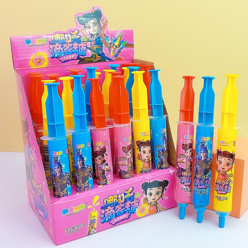 小哪吒滴答糖创意针筒造型流质糖果水果味软糖儿童玩具糖果批发