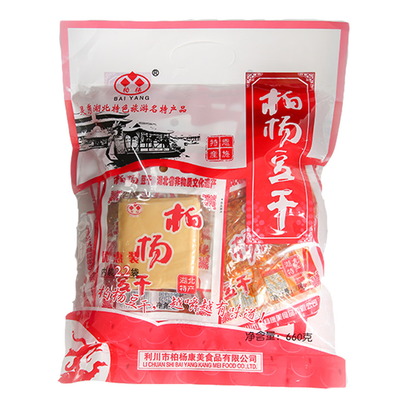 柏杨豆干湖北恩施利川特产网红零食麻辣味原味豆腐干袋装30g*22袋