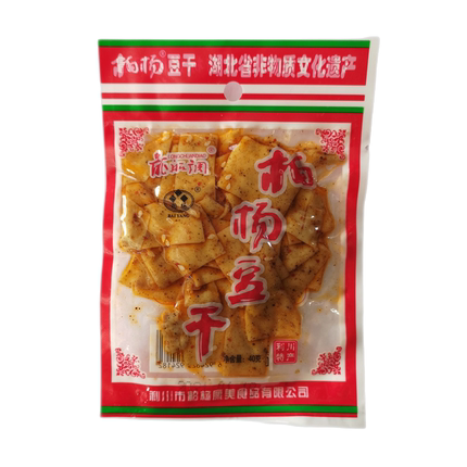 柏杨豆干湖北特产网红零食小包装麻辣休闲食品散装豆腐干40g*25袋