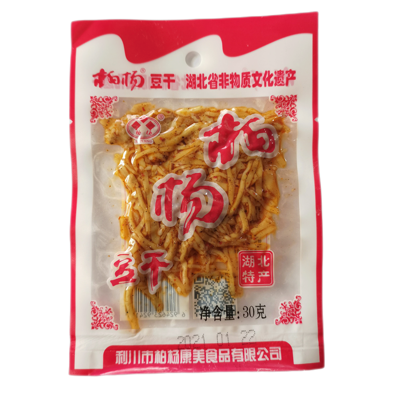 柏杨豆干恩施利川特产网红零食小包装麻辣原味豆腐干散装30g*40袋,零食/坚果/特产,豆腐干,淘宝优惠券,粉丝福利购,淘宝优惠卷