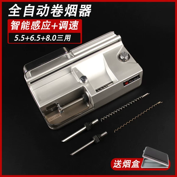 Товары от 销佳地带百货工厂