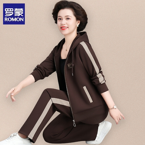 罗蒙休闲运动套装中老年妈妈连帽外套女春秋季洋气广场舞两件套