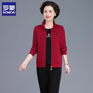 罗蒙妈妈中老年运动服套装春秋季洋气休闲宽松三件套时尚广场舞服